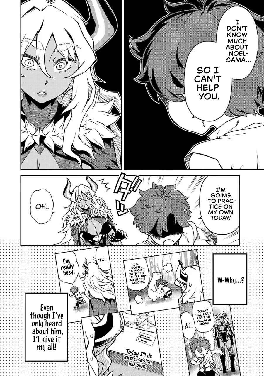 Demon Queen–sama Can't Defeat Hero-kun. chapter 15 page 4