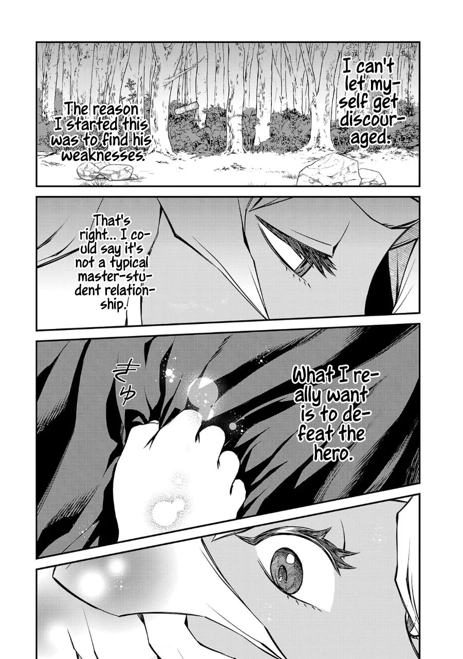 Demon Queen–sama Can't Defeat Hero-kun. chapter 15 page 6