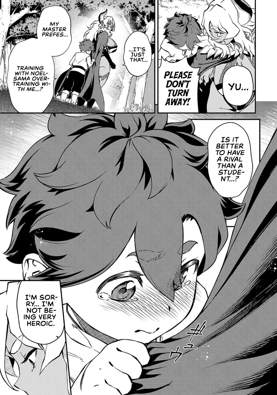 Demon Queen–sama Can't Defeat Hero-kun. chapter 15 page 7