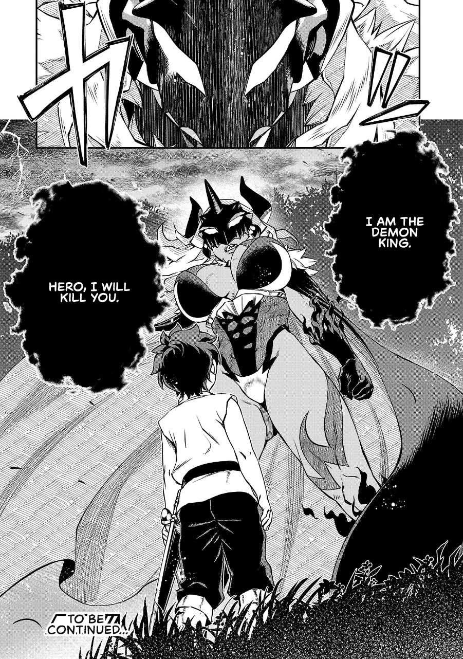 Demon Queen–sama Can't Defeat Hero-kun. chapter 17 page 10