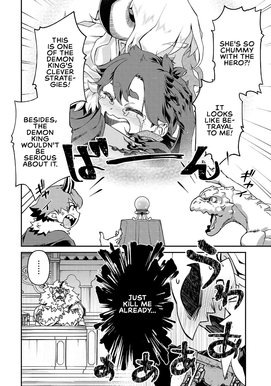 Demon Queen–sama Can't Defeat Hero-kun. chapter 17 page 2