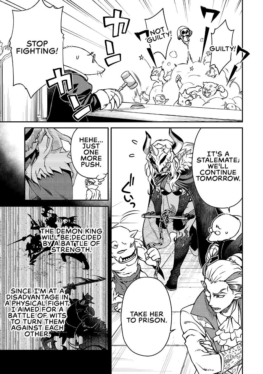 Demon Queen–sama Can't Defeat Hero-kun. chapter 17 page 3