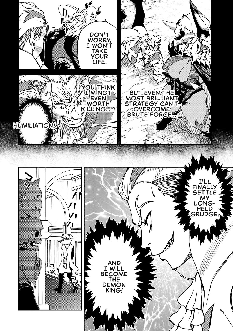 Demon Queen–sama Can't Defeat Hero-kun. chapter 17 page 4