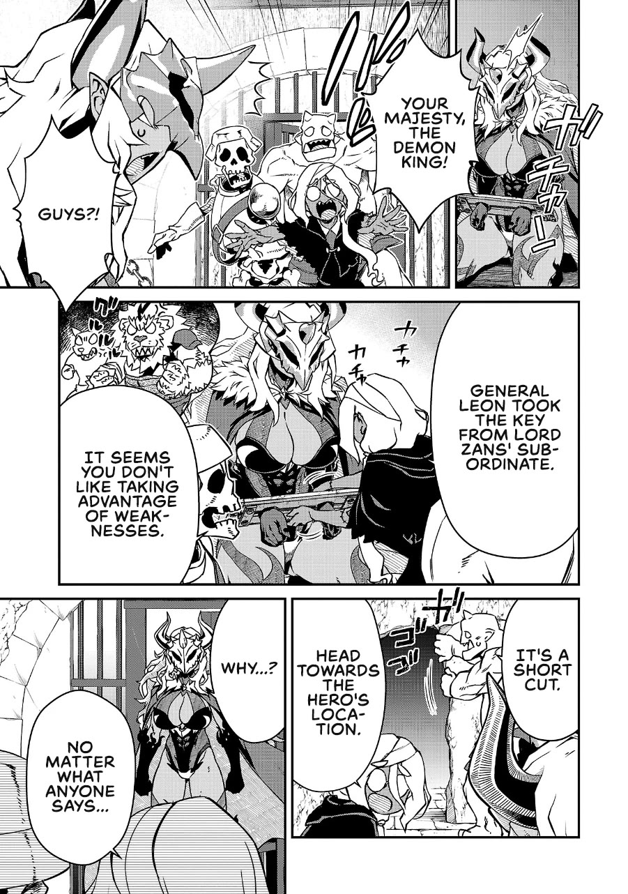 Demon Queen–sama Can't Defeat Hero-kun. chapter 17 page 7