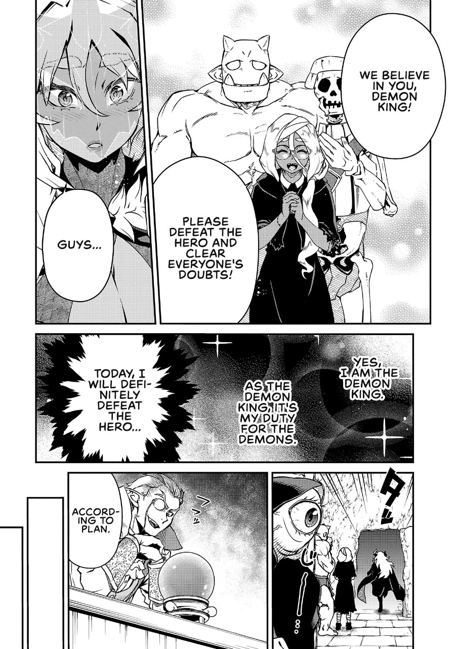 Demon Queen–sama Can't Defeat Hero-kun. chapter 17 page 8