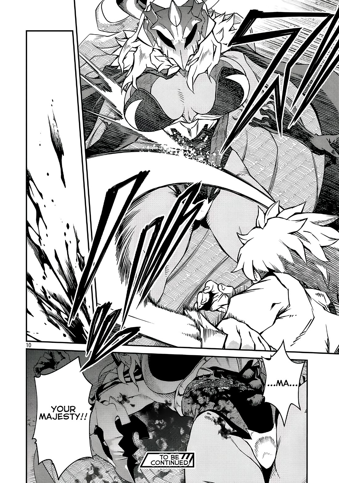 Demon Queen–sama Can't Defeat Hero-kun. chapter 18 page 10