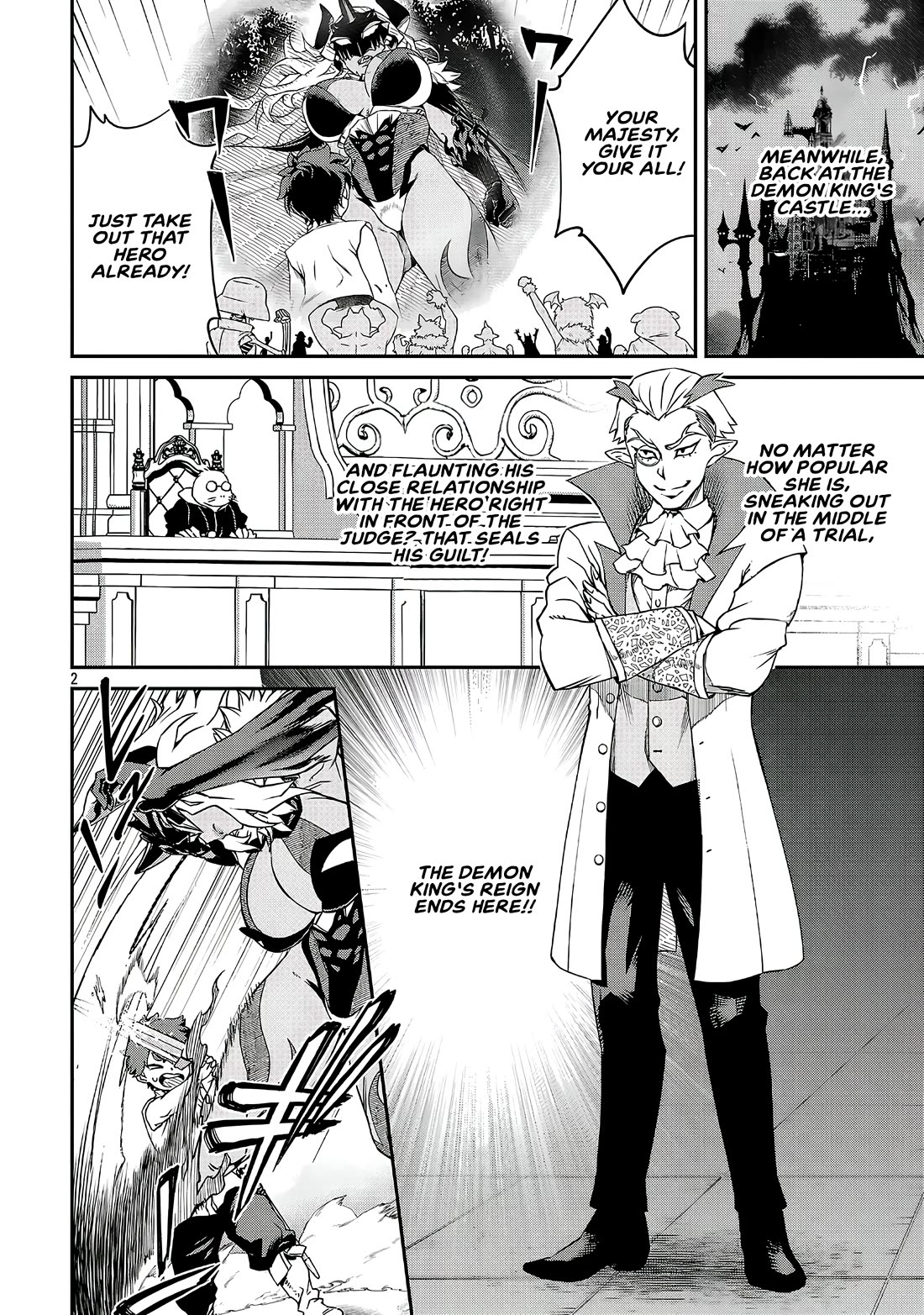 Demon Queen–sama Can't Defeat Hero-kun. chapter 18 page 2