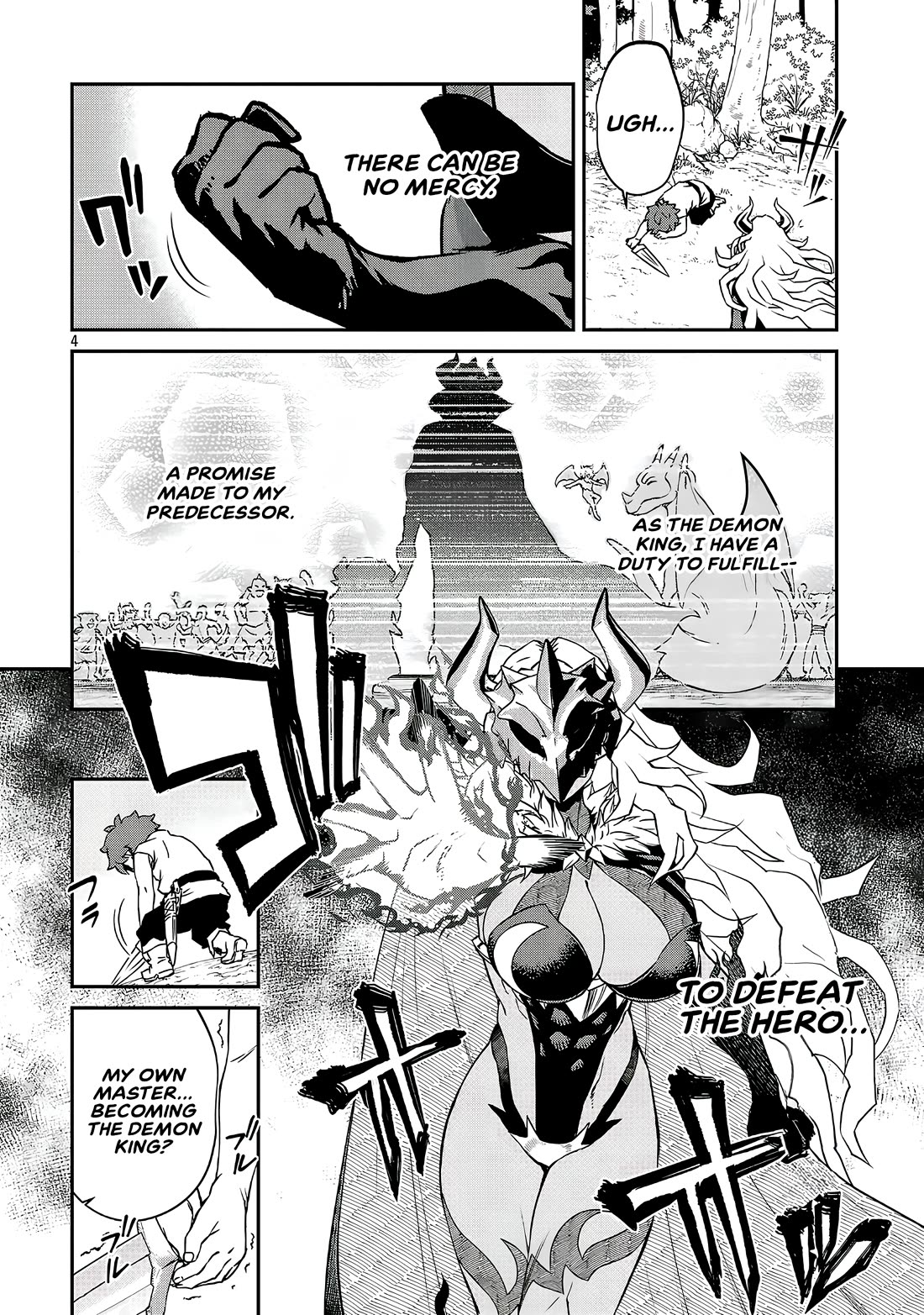 Demon Queen–sama Can't Defeat Hero-kun. chapter 18 page 4