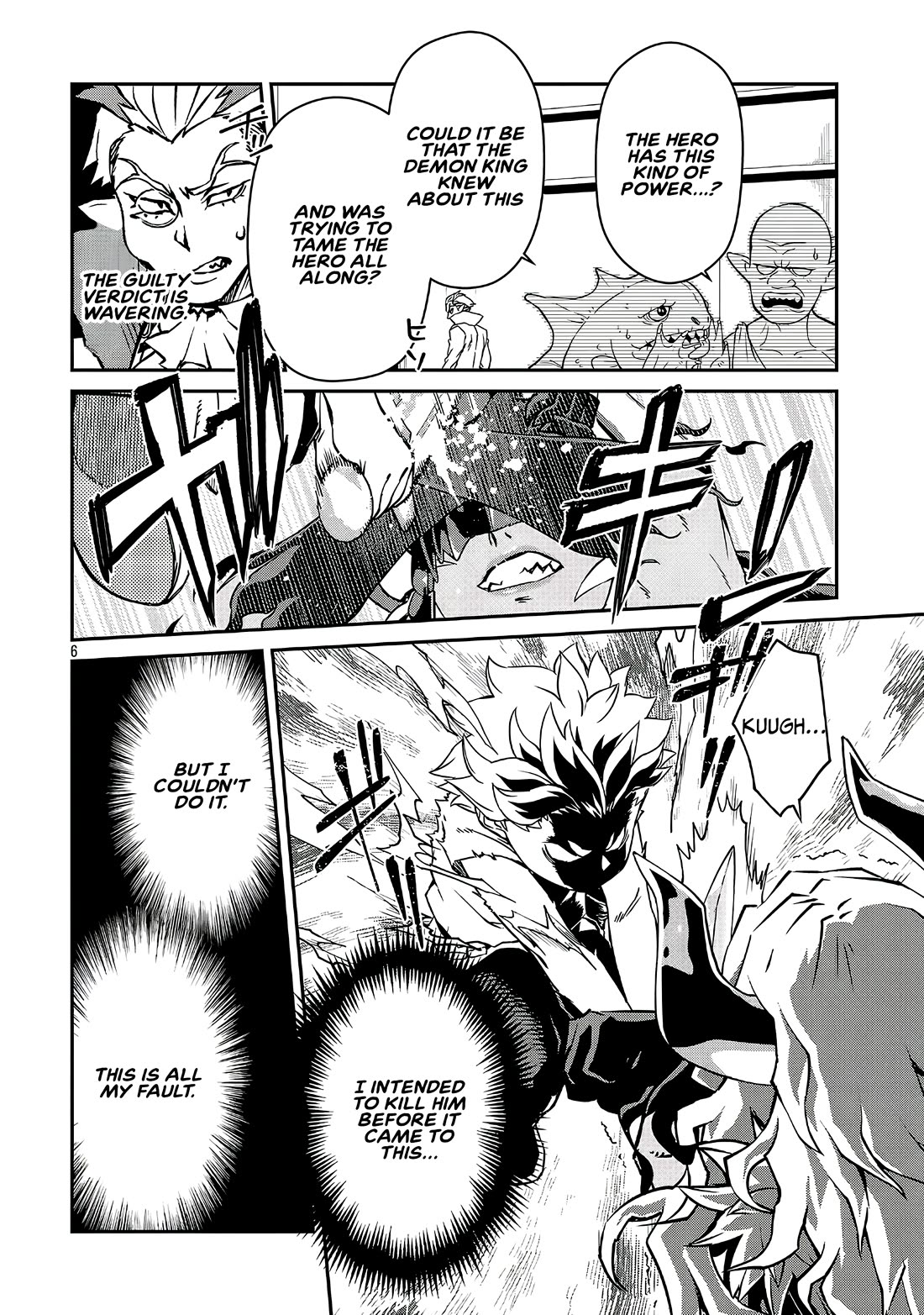Demon Queen–sama Can't Defeat Hero-kun. chapter 18 page 6
