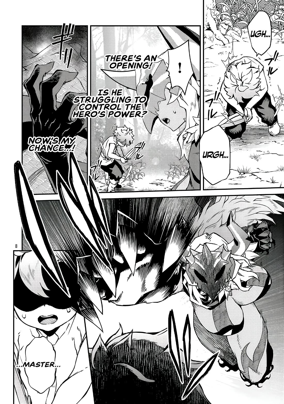 Demon Queen–sama Can't Defeat Hero-kun. chapter 18 page 8