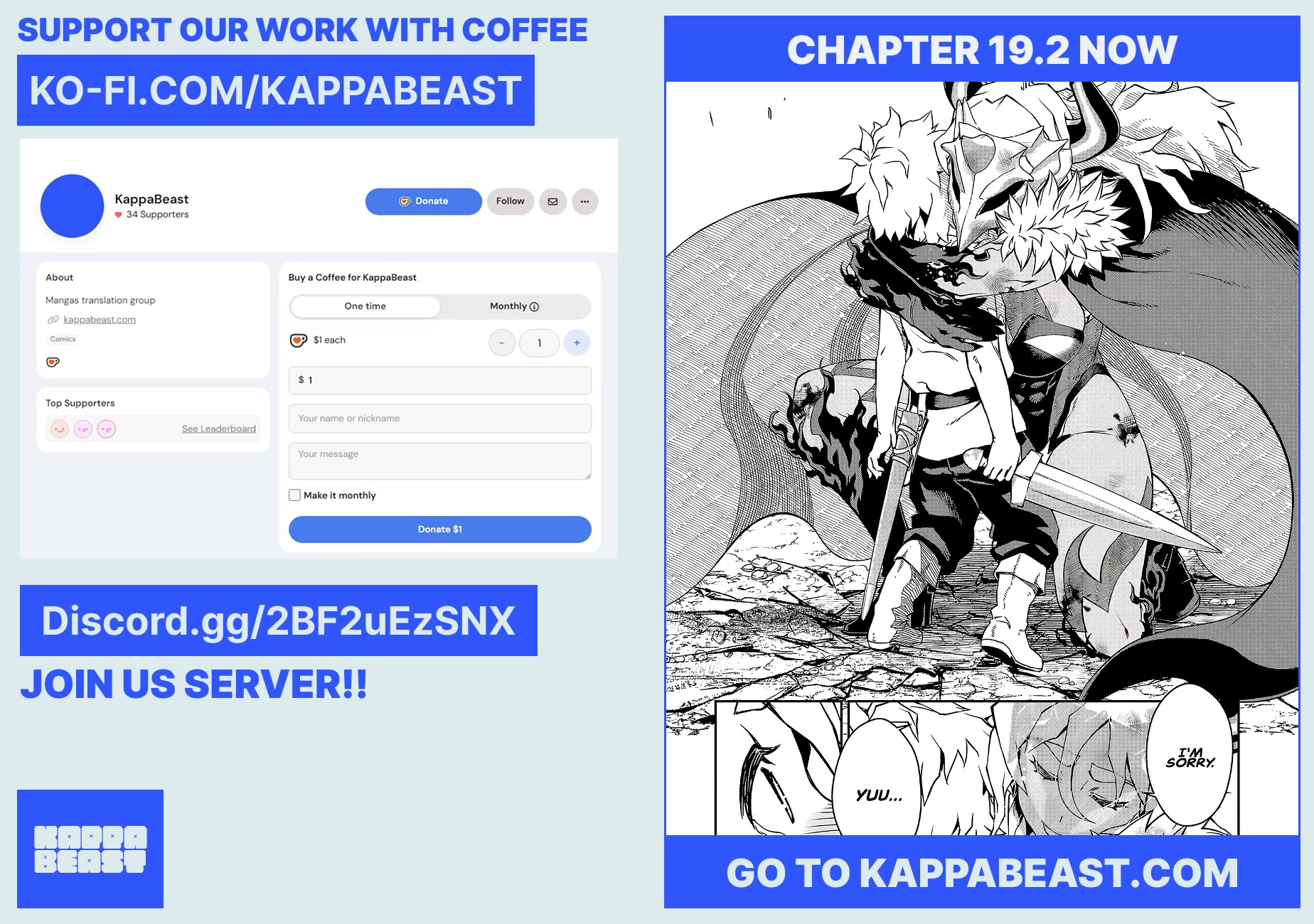 Demon Queen–sama Can't Defeat Hero-kun. chapter 19.1 page 11