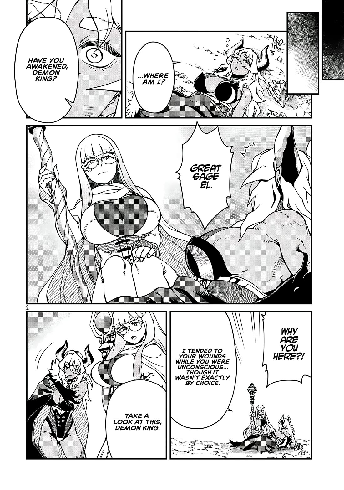 Demon Queen–sama Can't Defeat Hero-kun. chapter 19.1 page 2