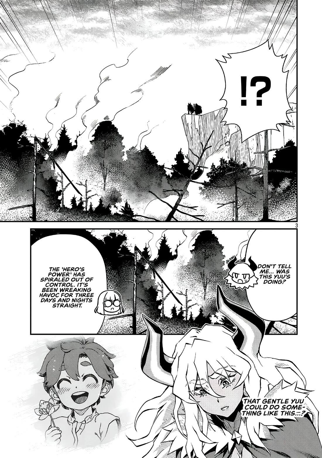 Demon Queen–sama Can't Defeat Hero-kun. chapter 19.1 page 3