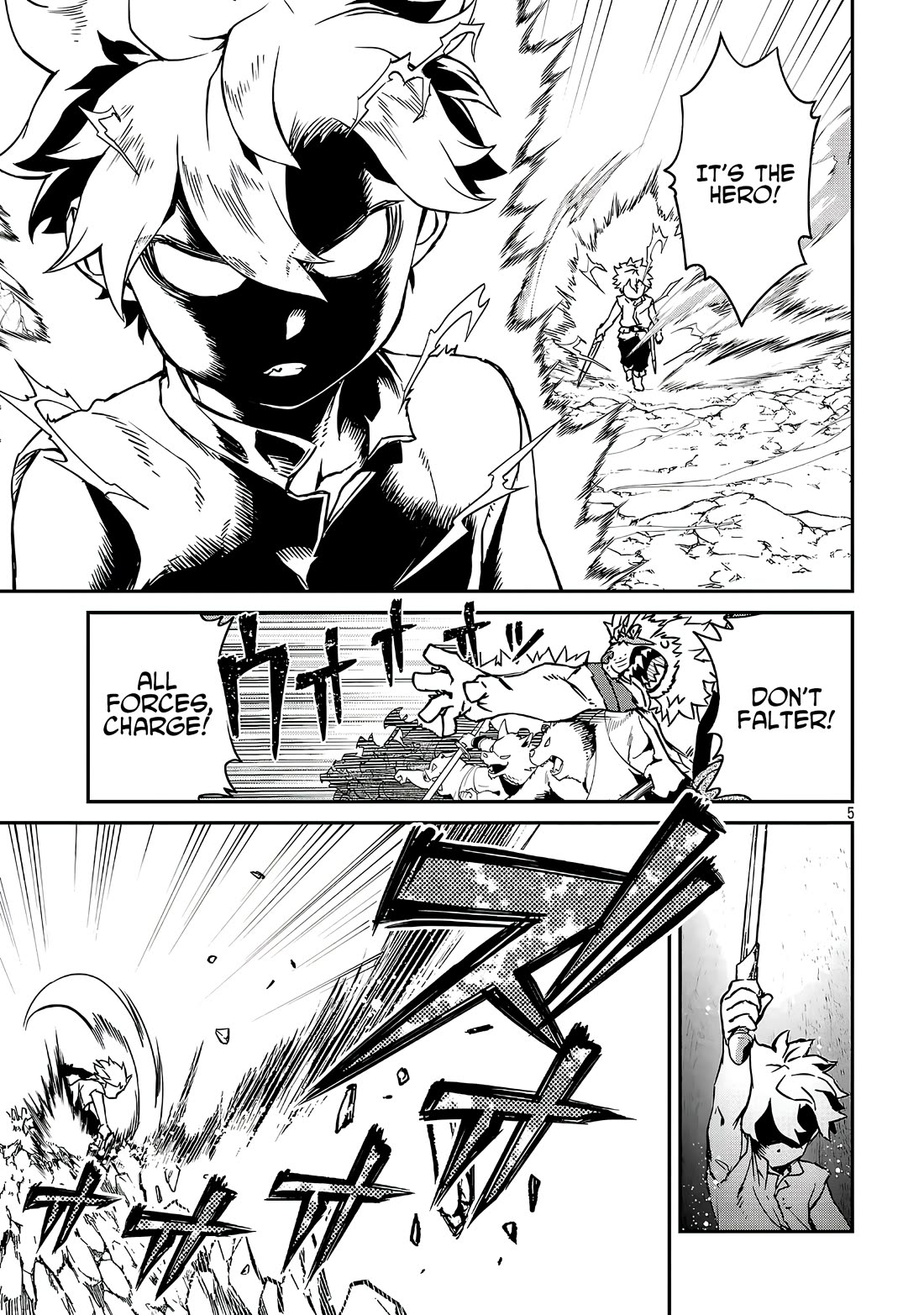 Demon Queen–sama Can't Defeat Hero-kun. chapter 19.1 page 5