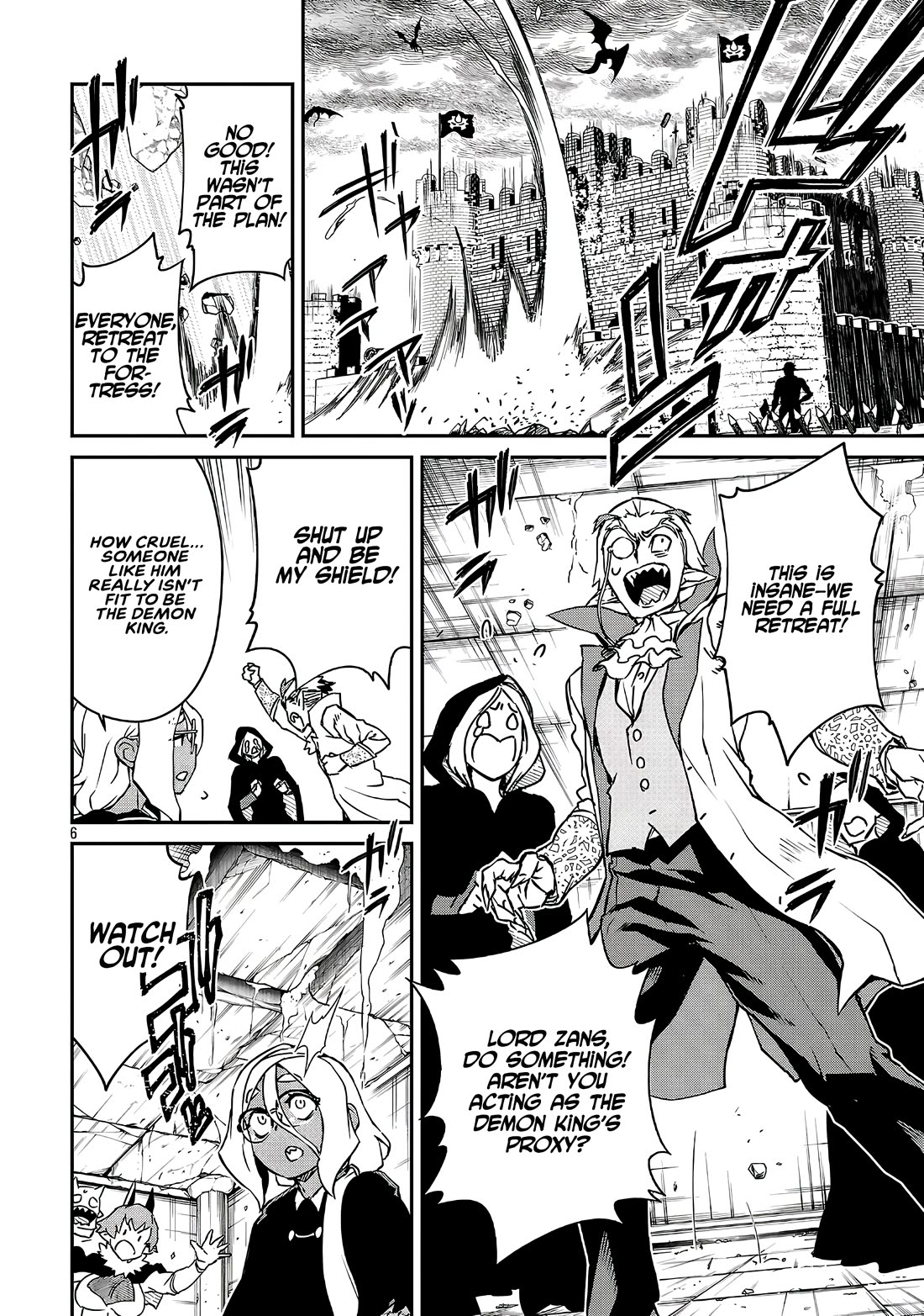 Demon Queen–sama Can't Defeat Hero-kun. chapter 19.1 page 6