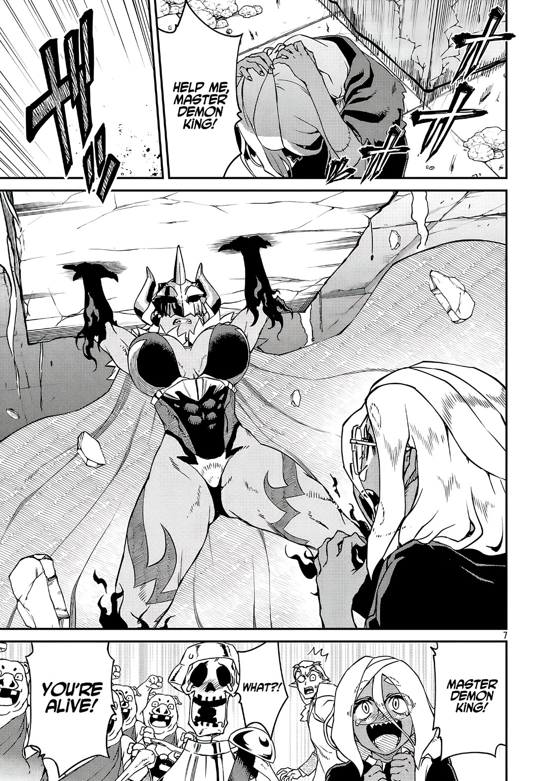 Demon Queen–sama Can't Defeat Hero-kun. chapter 19.1 page 7