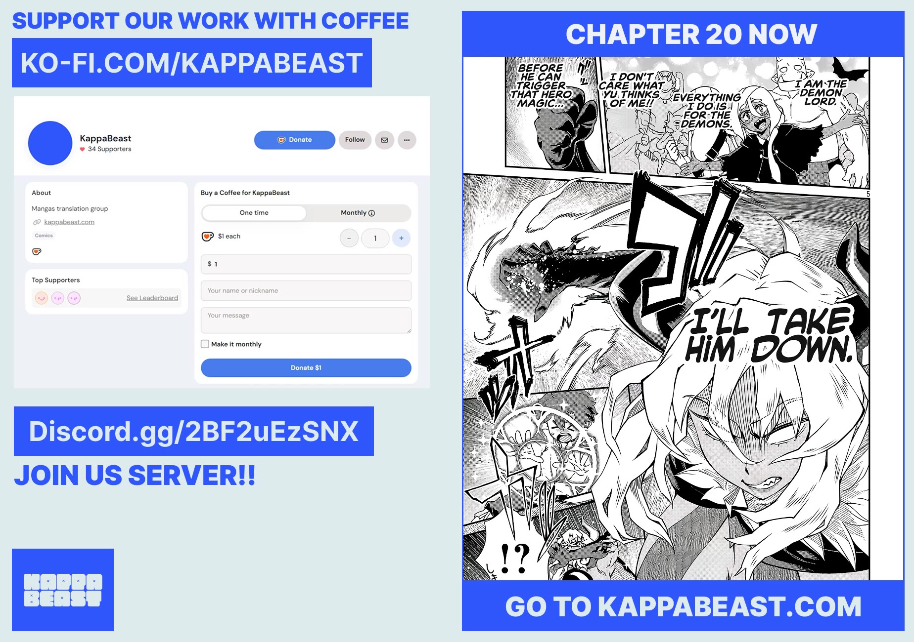 Demon Queen–sama Can't Defeat Hero-kun. chapter 19.2 page 11