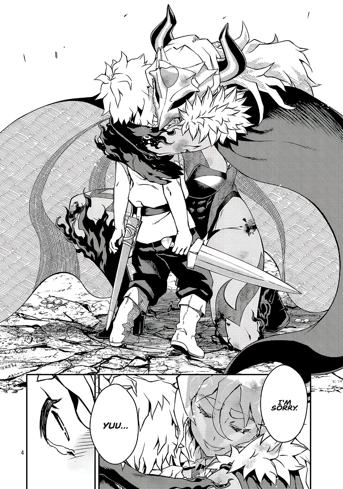 Demon Queen–sama Can't Defeat Hero-kun. chapter 19.2 page 4