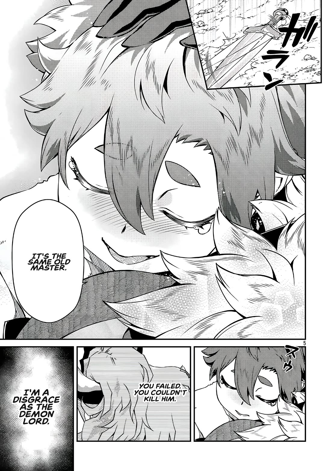 Demon Queen–sama Can't Defeat Hero-kun. chapter 19.2 page 5