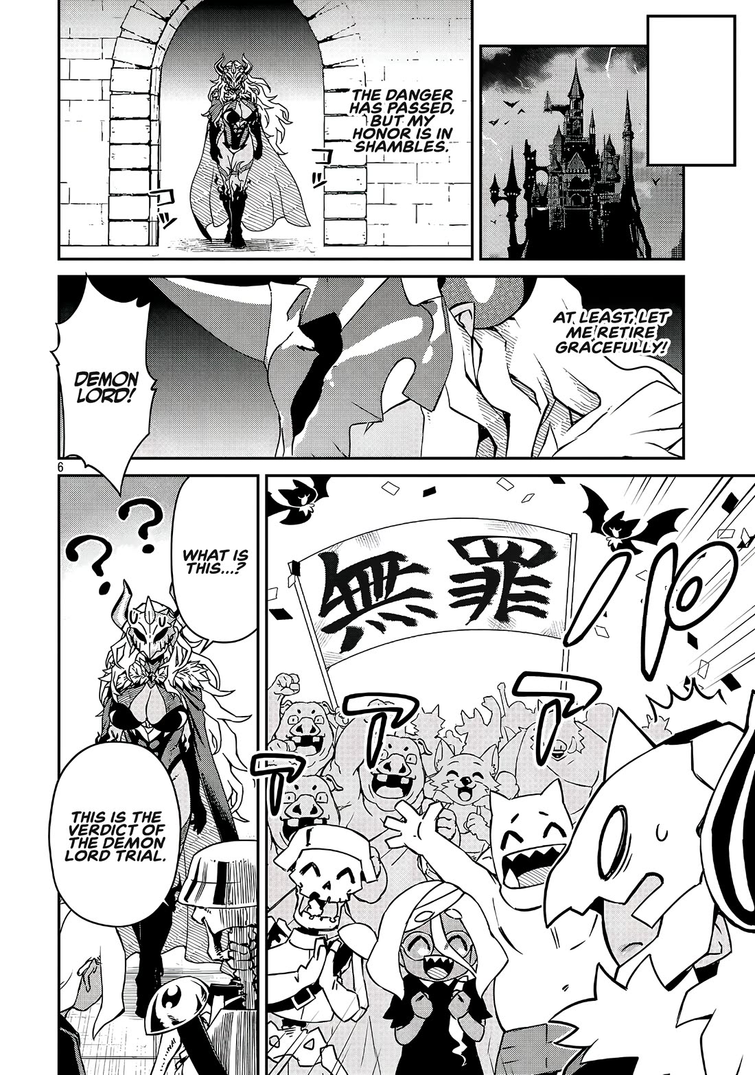 Demon Queen–sama Can't Defeat Hero-kun. chapter 19.2 page 6