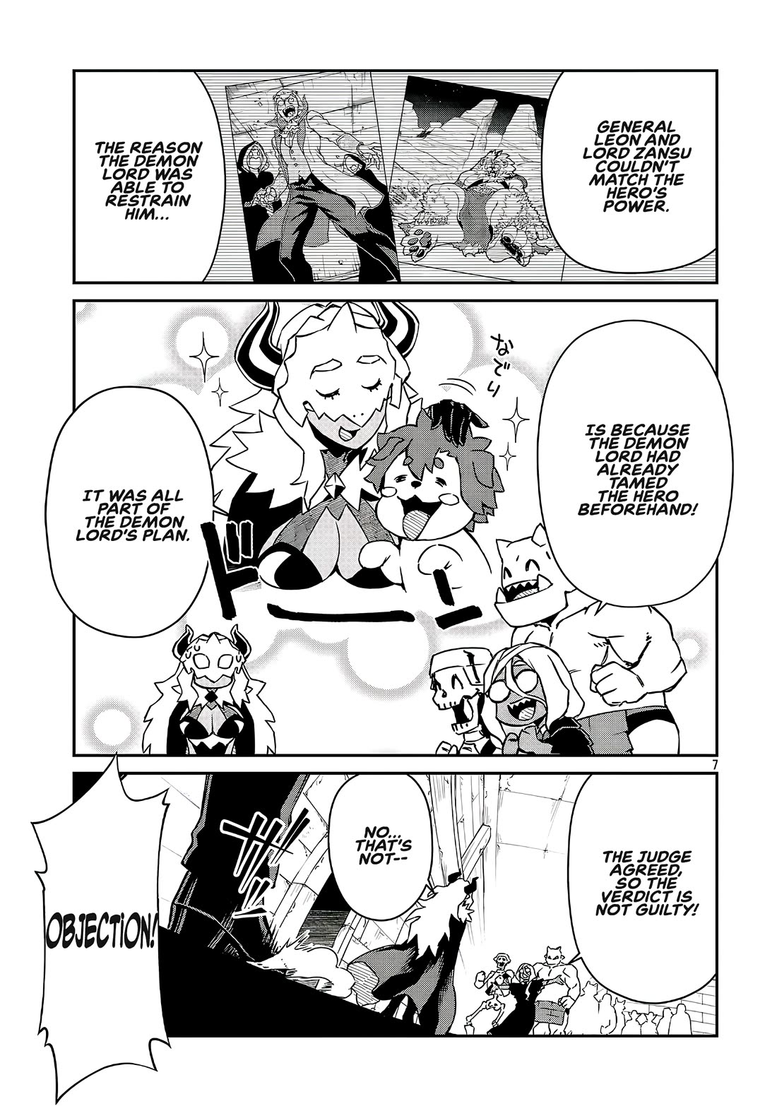 Demon Queen–sama Can't Defeat Hero-kun. chapter 19.2 page 7