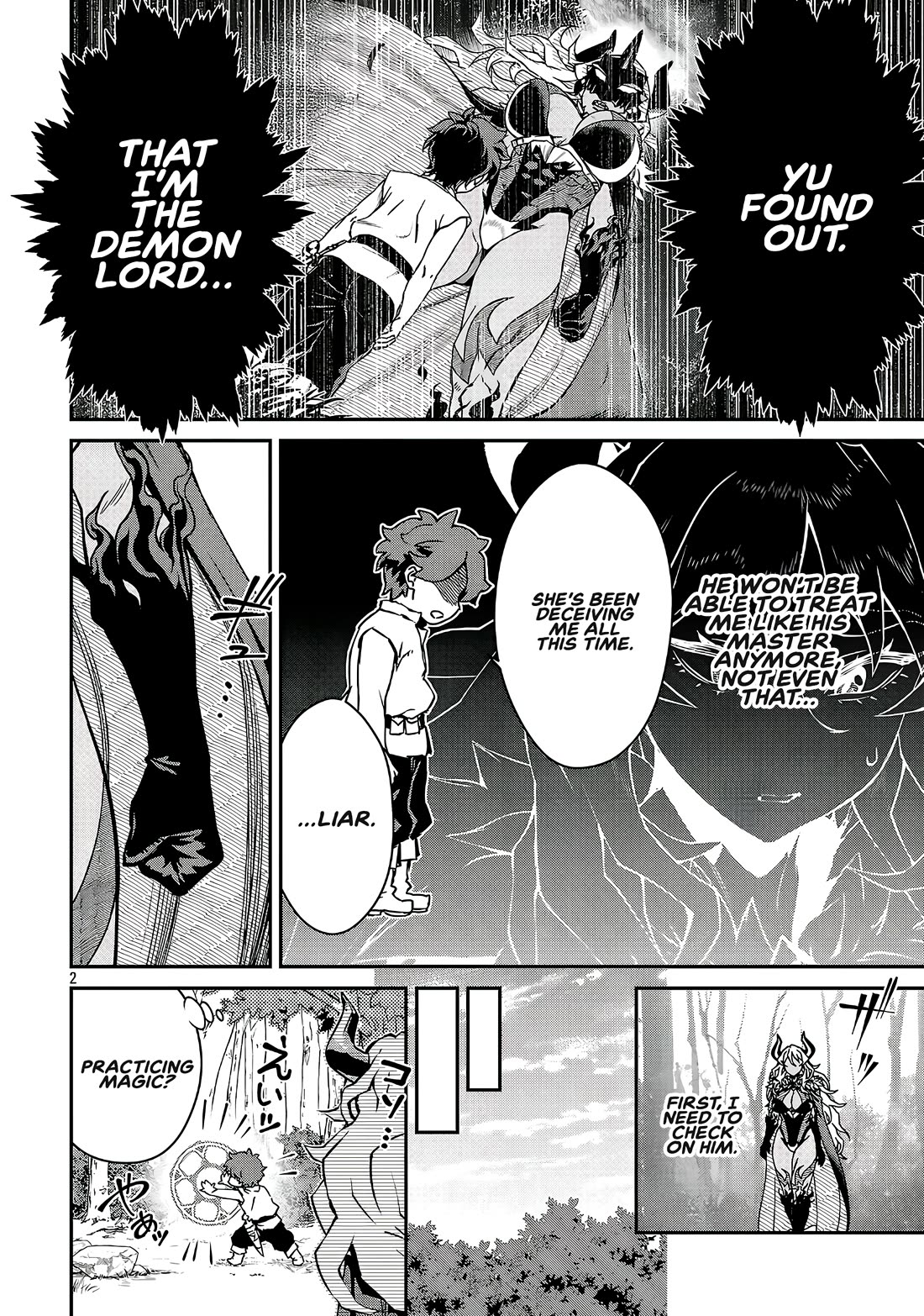 Demon Queen–sama Can't Defeat Hero-kun. chapter 20 page 2