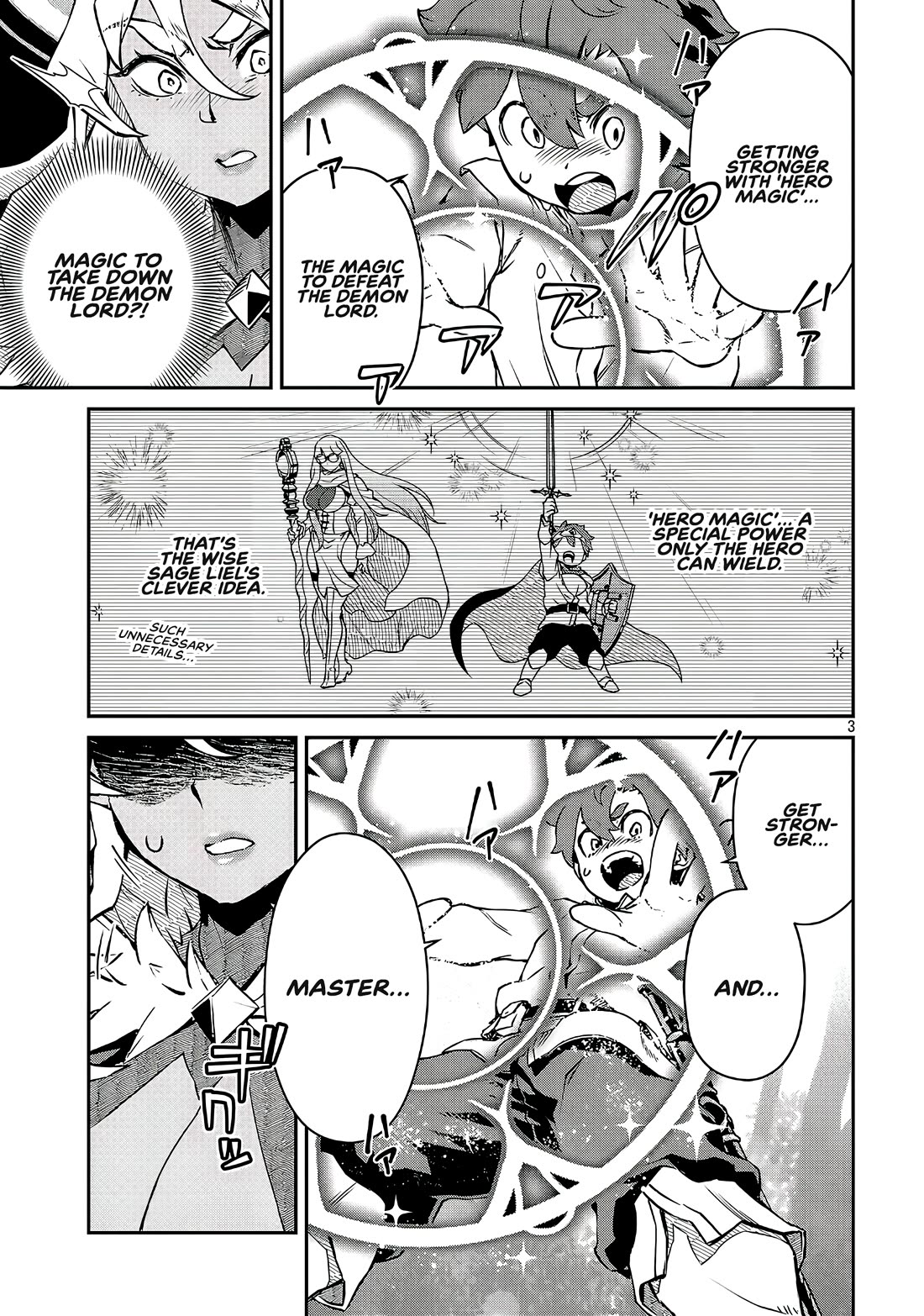 Demon Queen–sama Can't Defeat Hero-kun. chapter 20 page 3