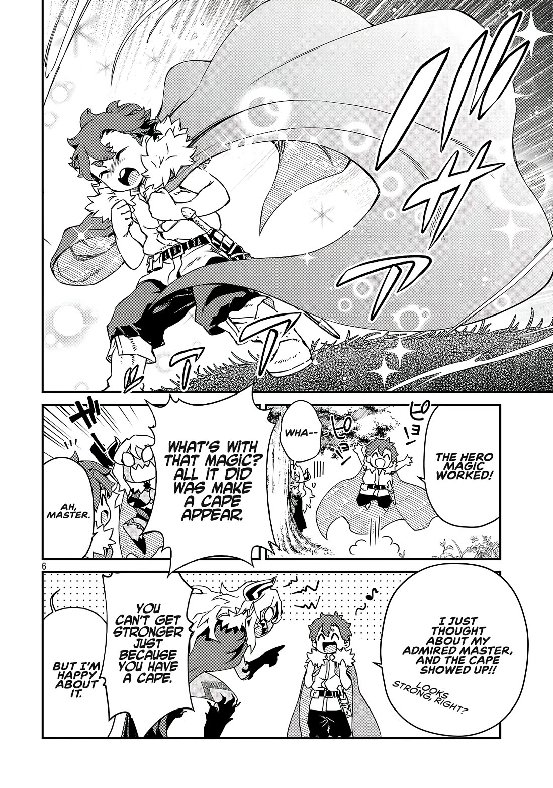 Demon Queen–sama Can't Defeat Hero-kun. chapter 20 page 6