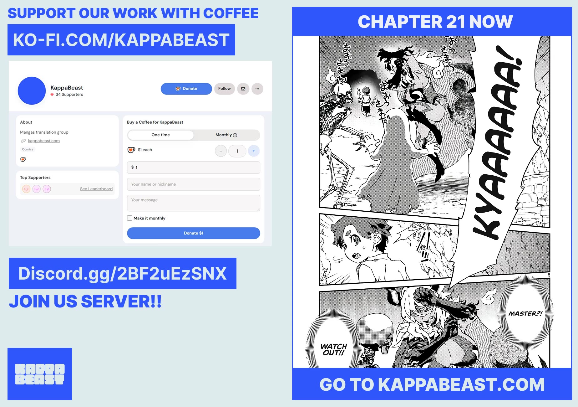 Demon Queen–sama Can't Defeat Hero-kun. chapter 20 page 9