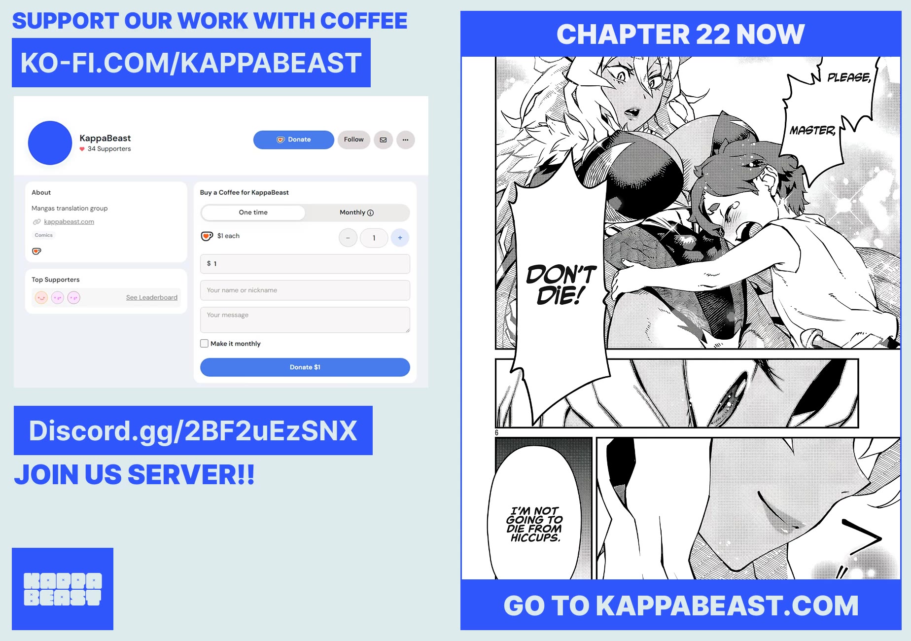 Demon Queen–sama Can't Defeat Hero-kun. chapter 21 page 10