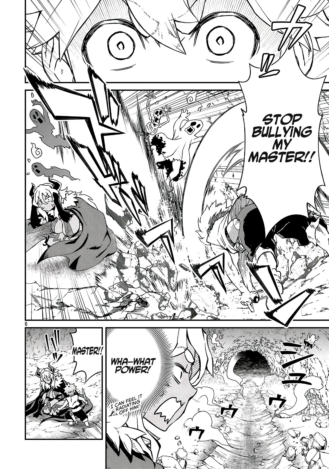 Demon Queen–sama Can't Defeat Hero-kun. chapter 21 page 7