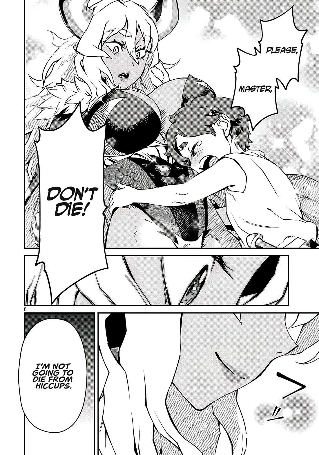 Demon Queen–sama Can't Defeat Hero-kun. chapter 22 page 6