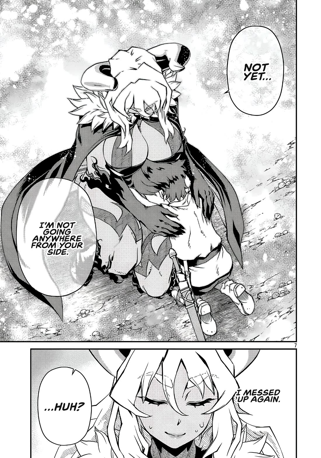 Demon Queen–sama Can't Defeat Hero-kun. chapter 22 page 7