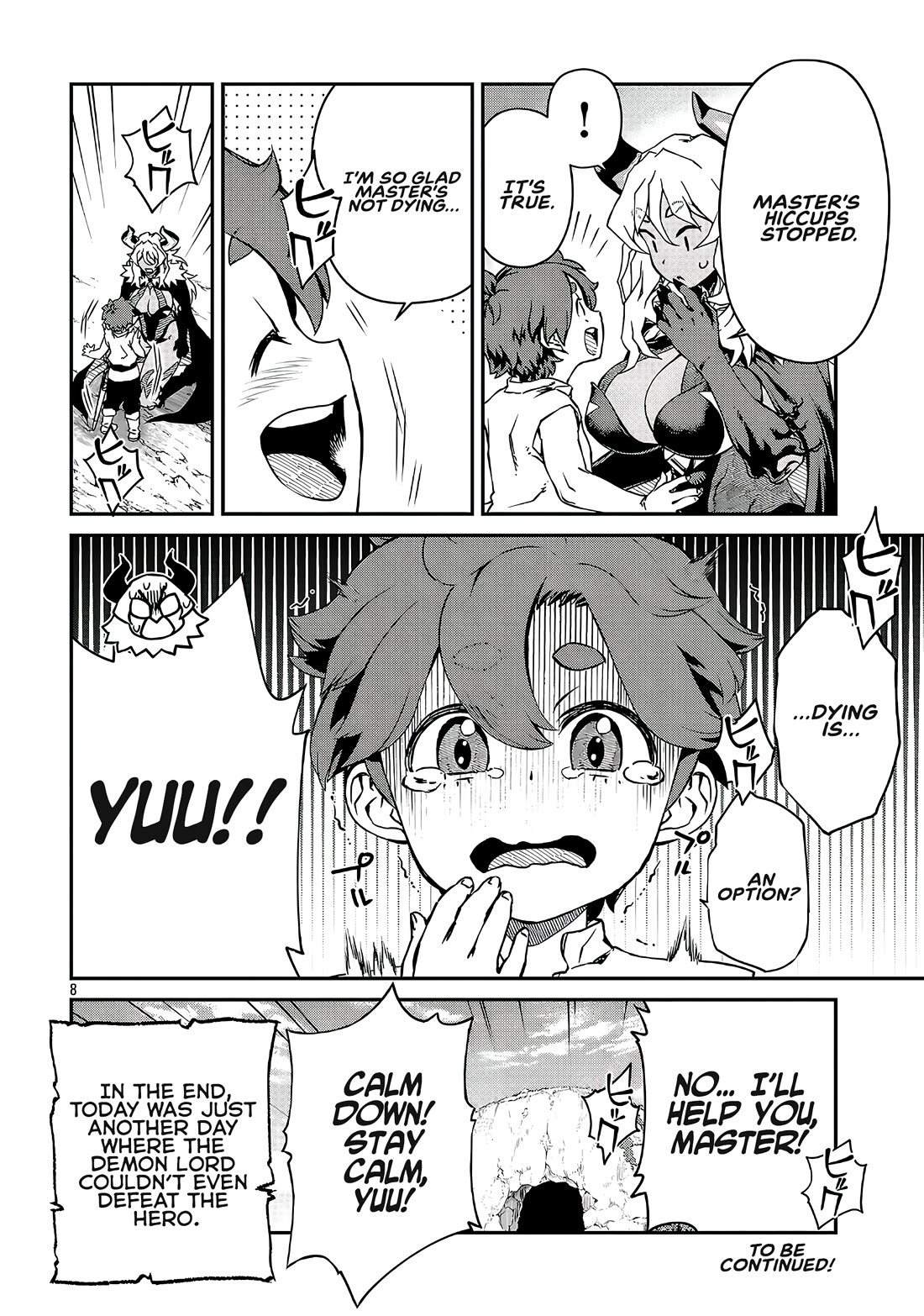 Demon Queen–sama Can't Defeat Hero-kun. chapter 22 page 8