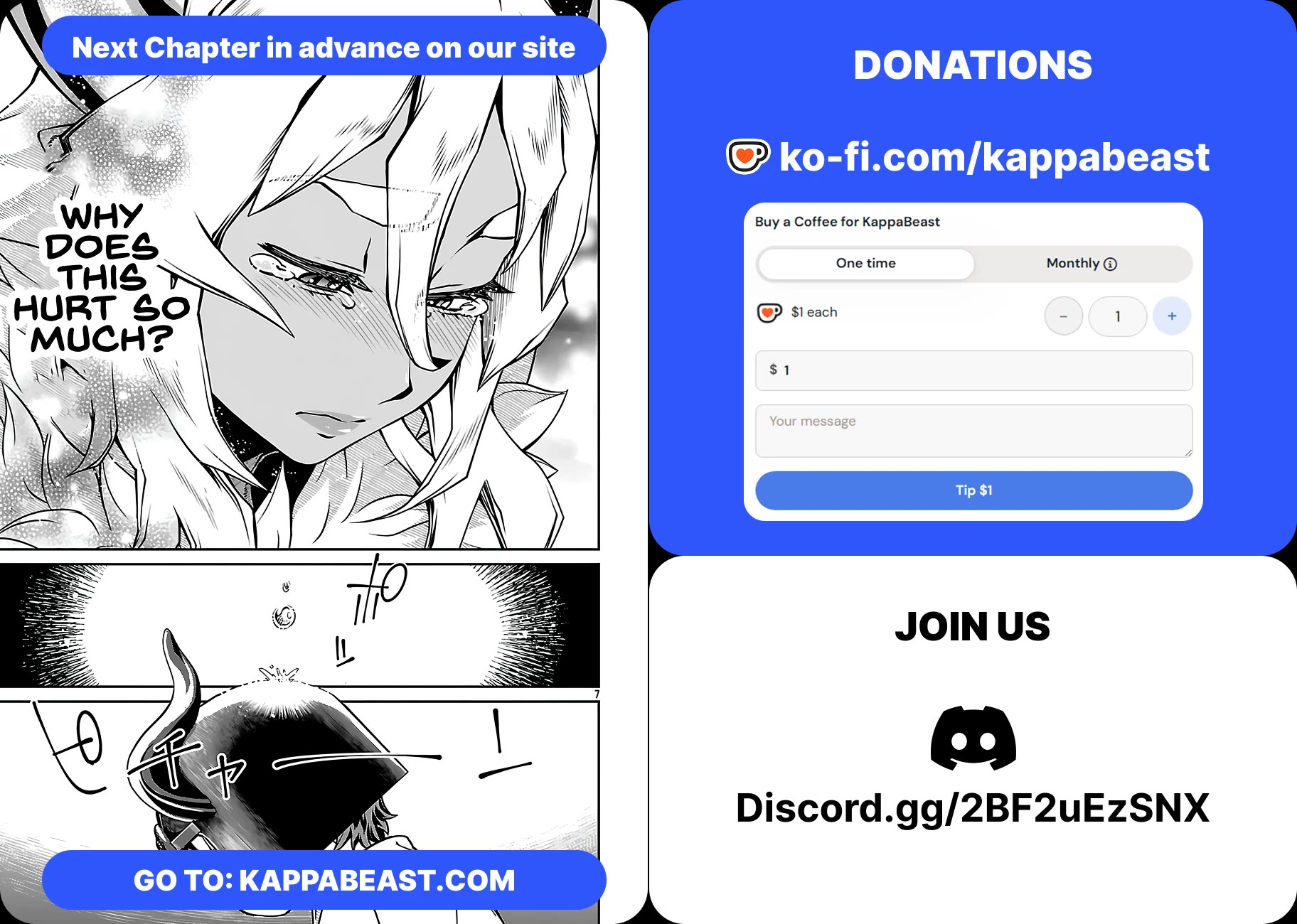 Demon Queen–sama Can't Defeat Hero-kun. chapter 22 page 9