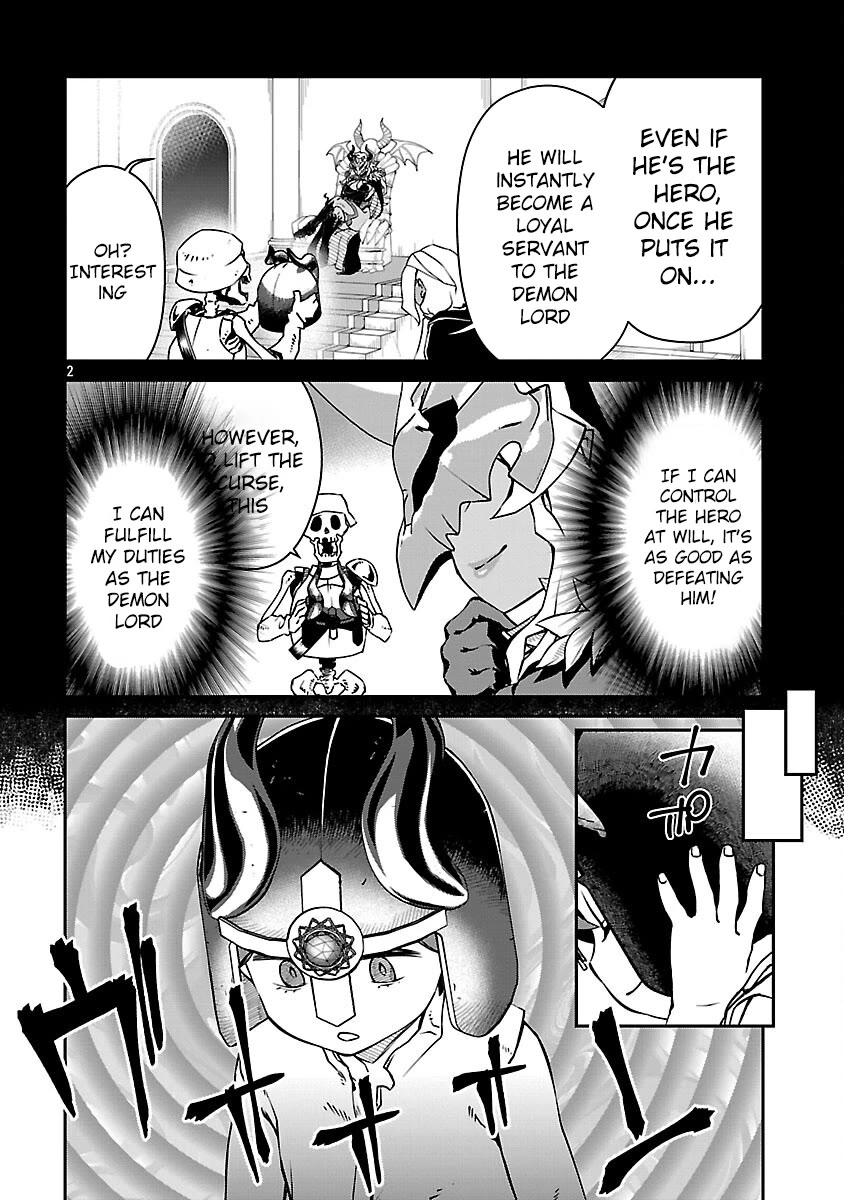 Demon Queen–sama Can't Defeat Hero-kun. chapter 23 page 2