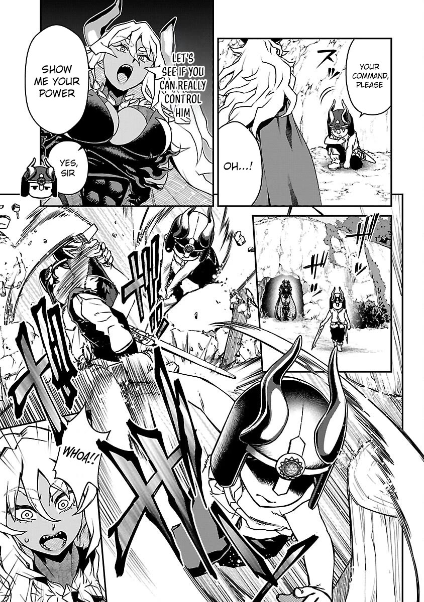 Demon Queen–sama Can't Defeat Hero-kun. chapter 23 page 3