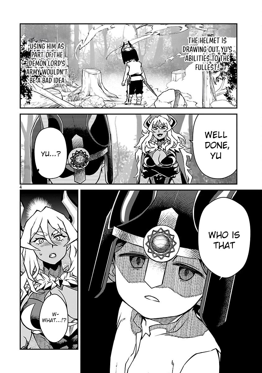 Demon Queen–sama Can't Defeat Hero-kun. chapter 23 page 4
