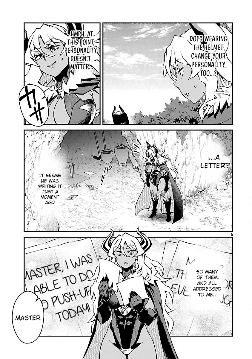 Demon Queen–sama Can't Defeat Hero-kun. chapter 23 page 5