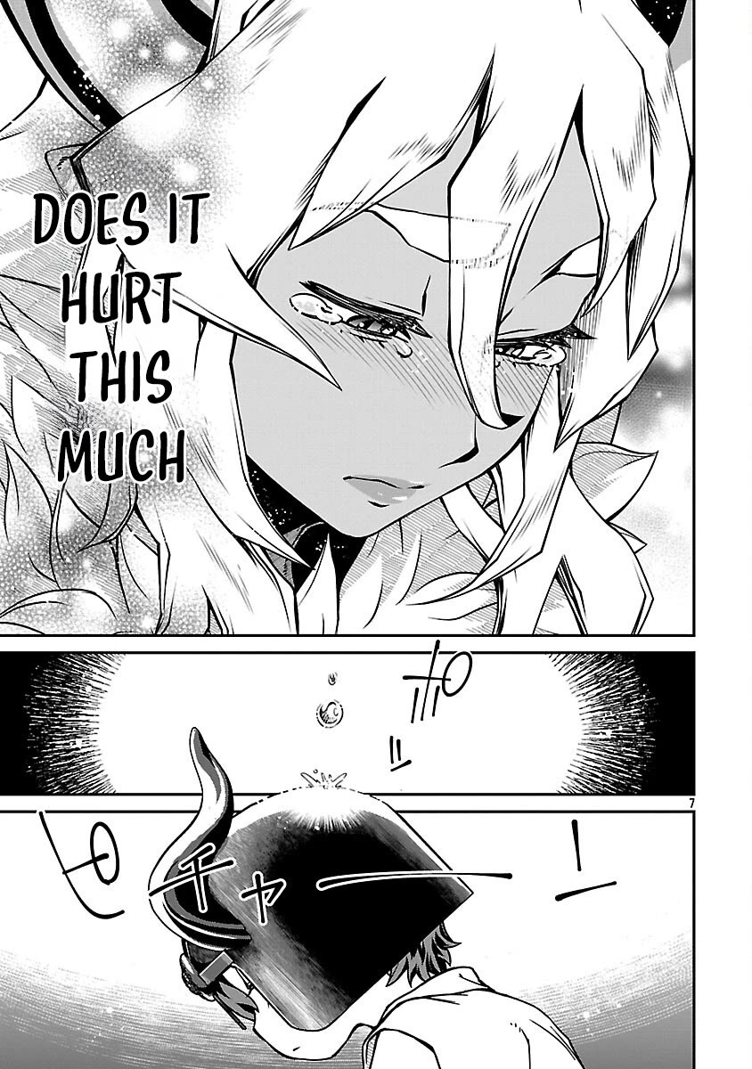 Demon Queen–sama Can't Defeat Hero-kun. chapter 23 page 7