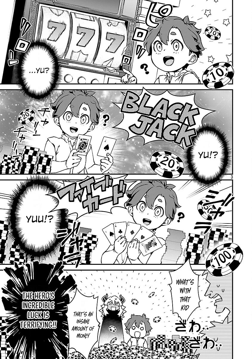 Demon Queen–sama Can't Defeat Hero-kun. chapter 24 page 3