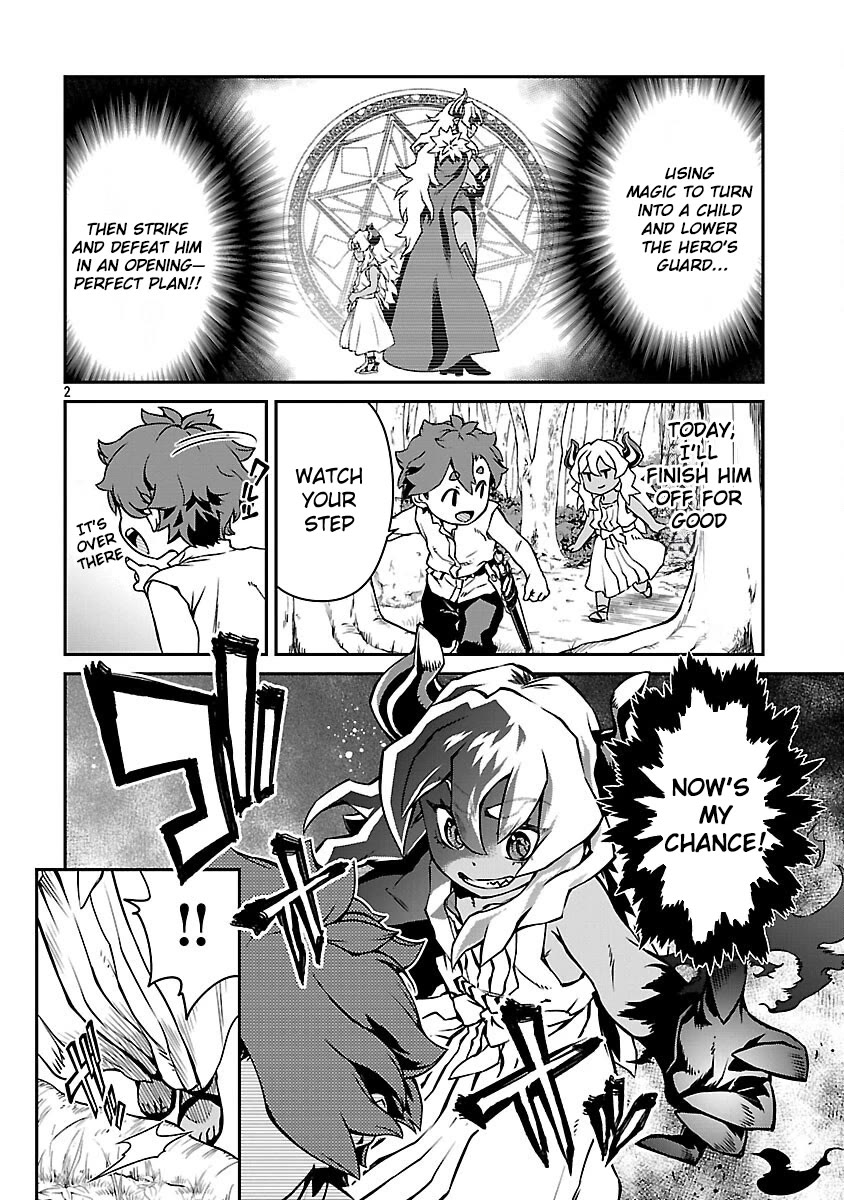 Demon Queen–sama Can't Defeat Hero-kun. chapter 25 page 2
