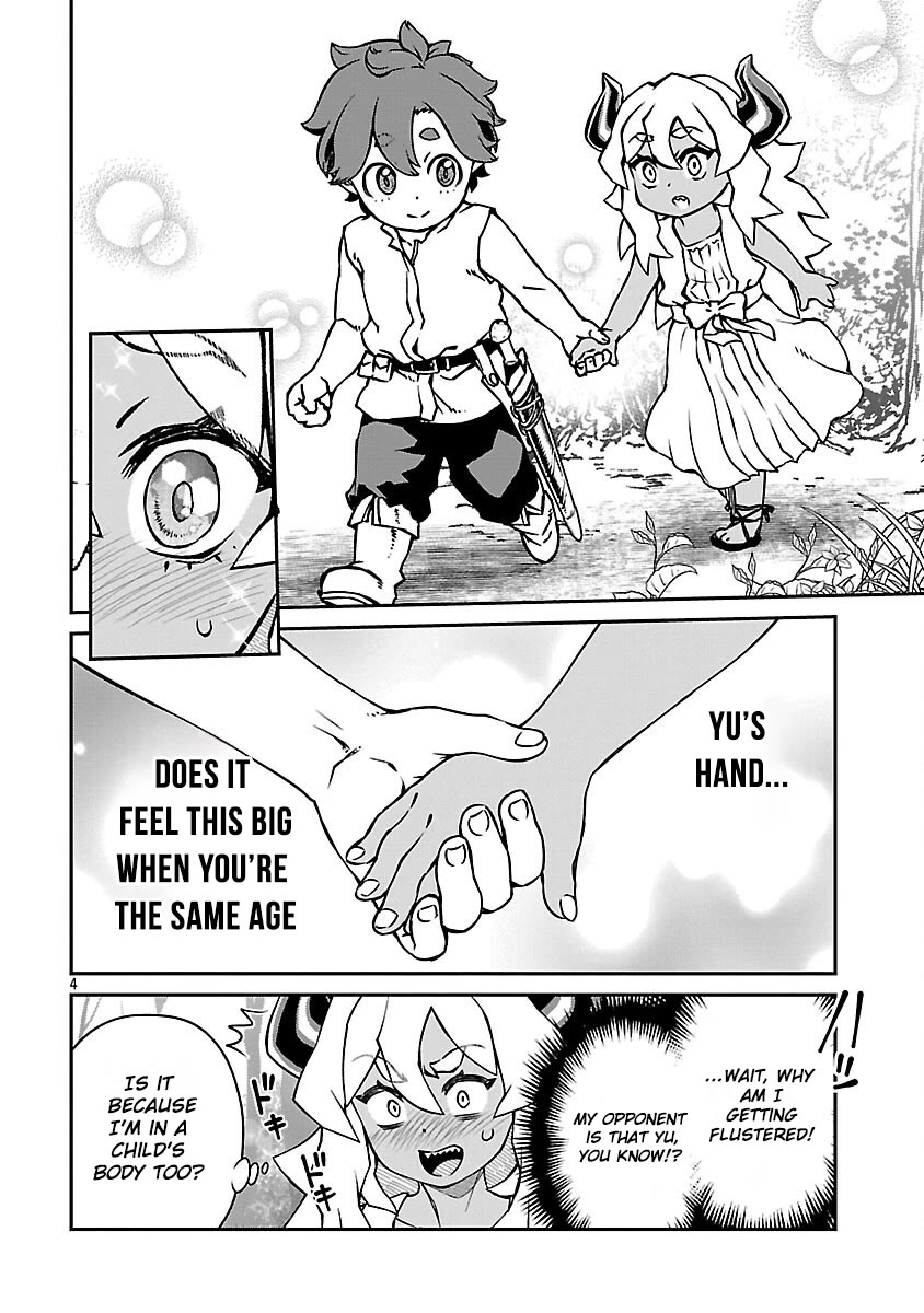 Demon Queen–sama Can't Defeat Hero-kun. chapter 25 page 4