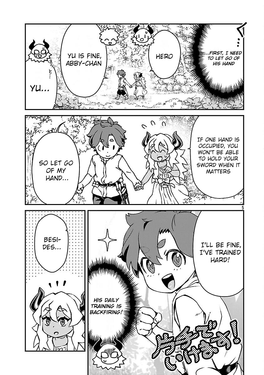 Demon Queen–sama Can't Defeat Hero-kun. chapter 25 page 5