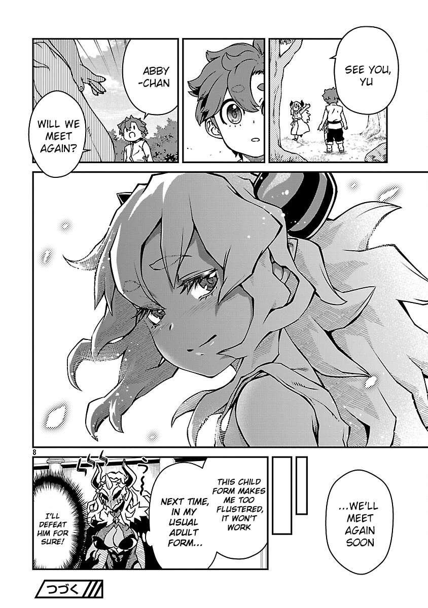 Demon Queen–sama Can't Defeat Hero-kun. chapter 25 page 8