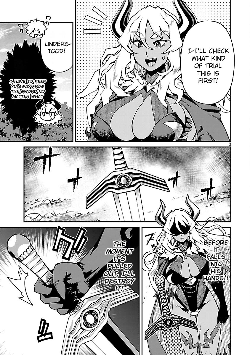 Demon Queen–sama Can't Defeat Hero-kun. chapter 26 page 3