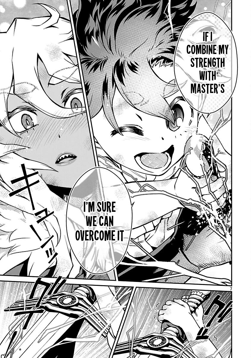 Demon Queen–sama Can't Defeat Hero-kun. chapter 26 page 7
