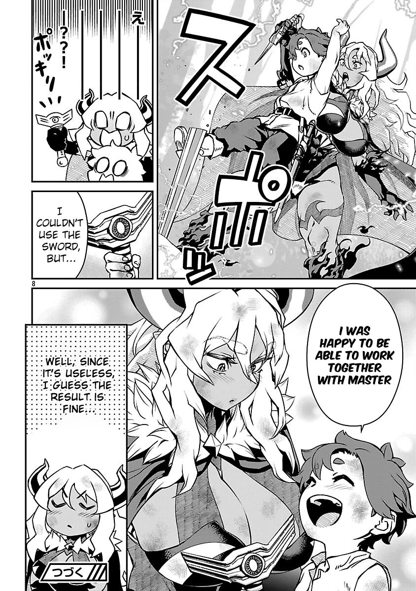 Demon Queen–sama Can't Defeat Hero-kun. chapter 26 page 8