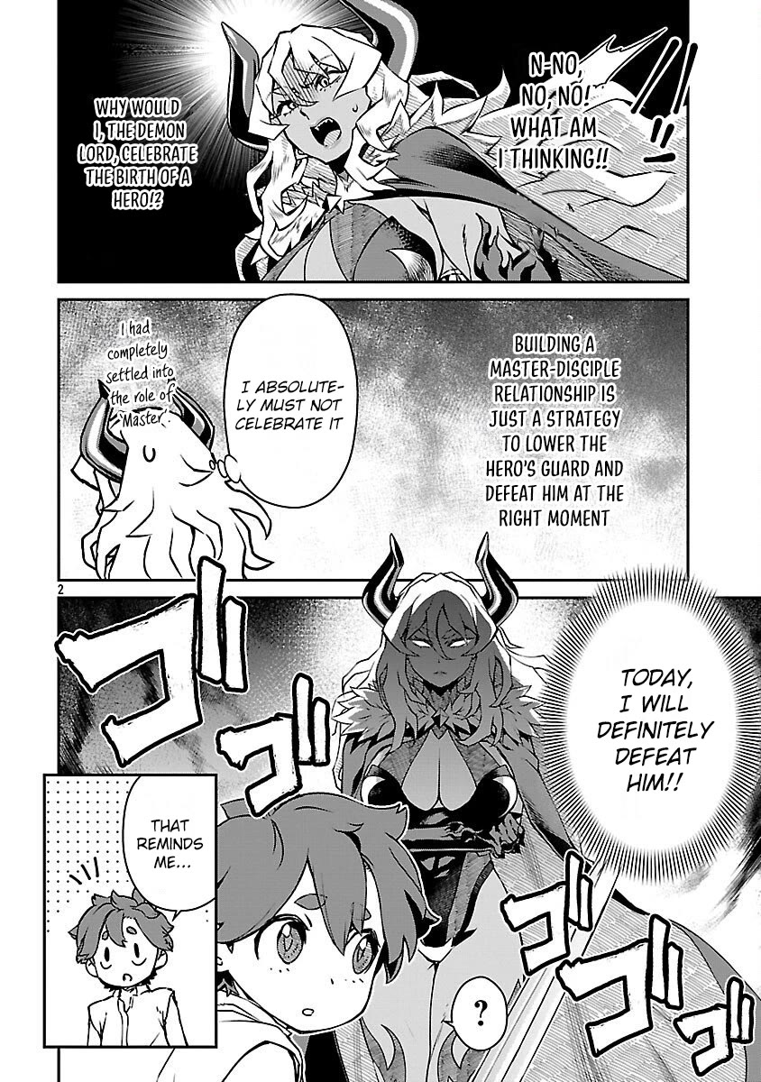 Demon Queen–sama Can't Defeat Hero-kun. chapter 27 page 2