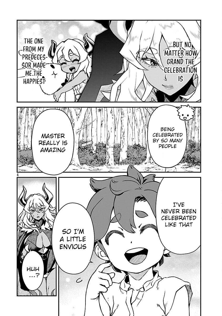 Demon Queen–sama Can't Defeat Hero-kun. chapter 27 page 4